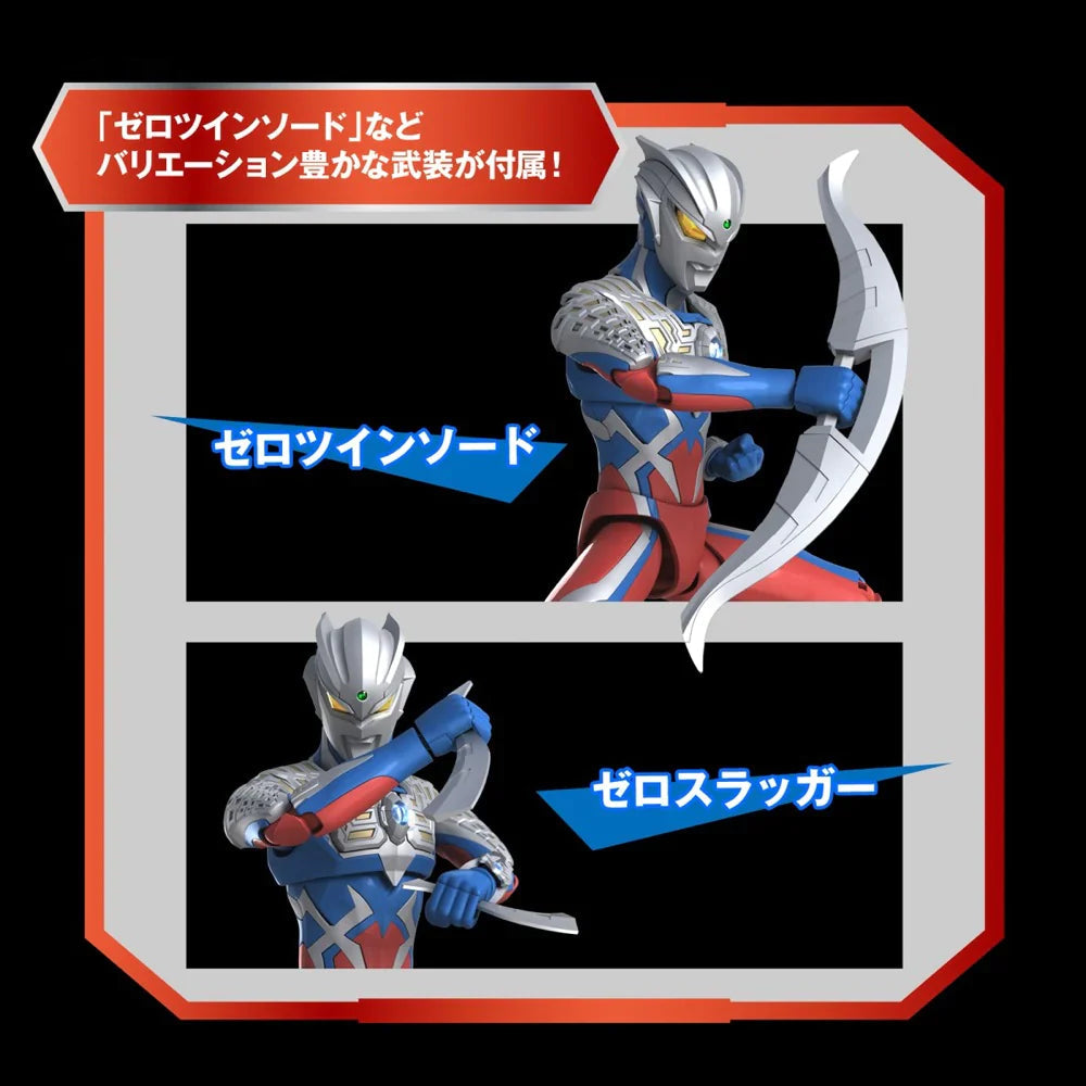 Figure-rise Standard ULTRAMAN ZERO