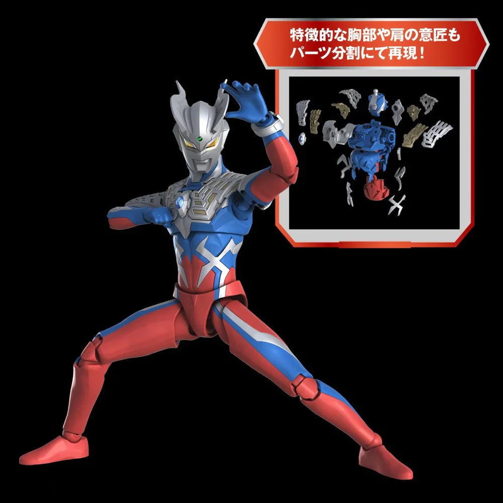 Figure-rise Standard ULTRAMAN ZERO