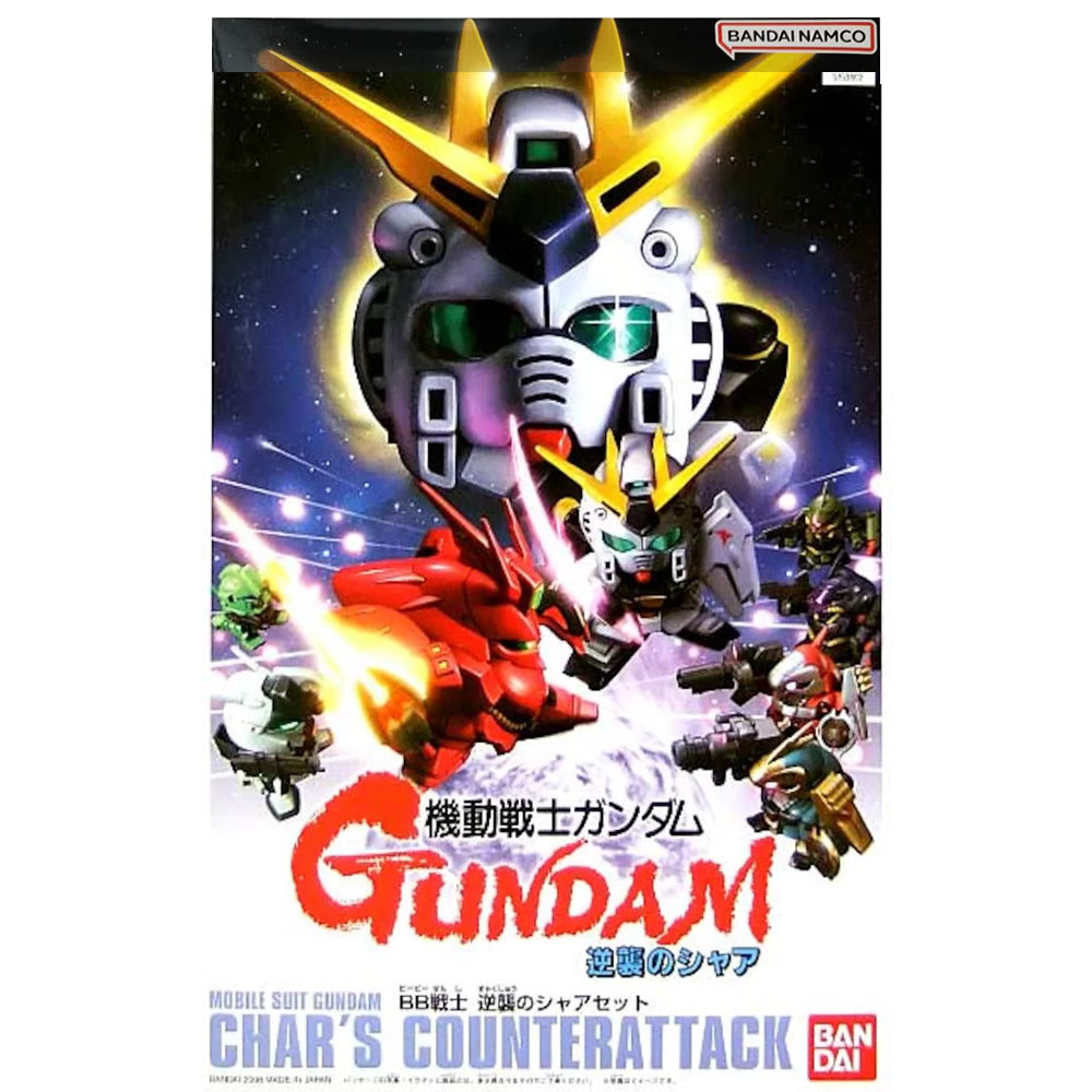 BB CHARS COUNTERATTACK SET