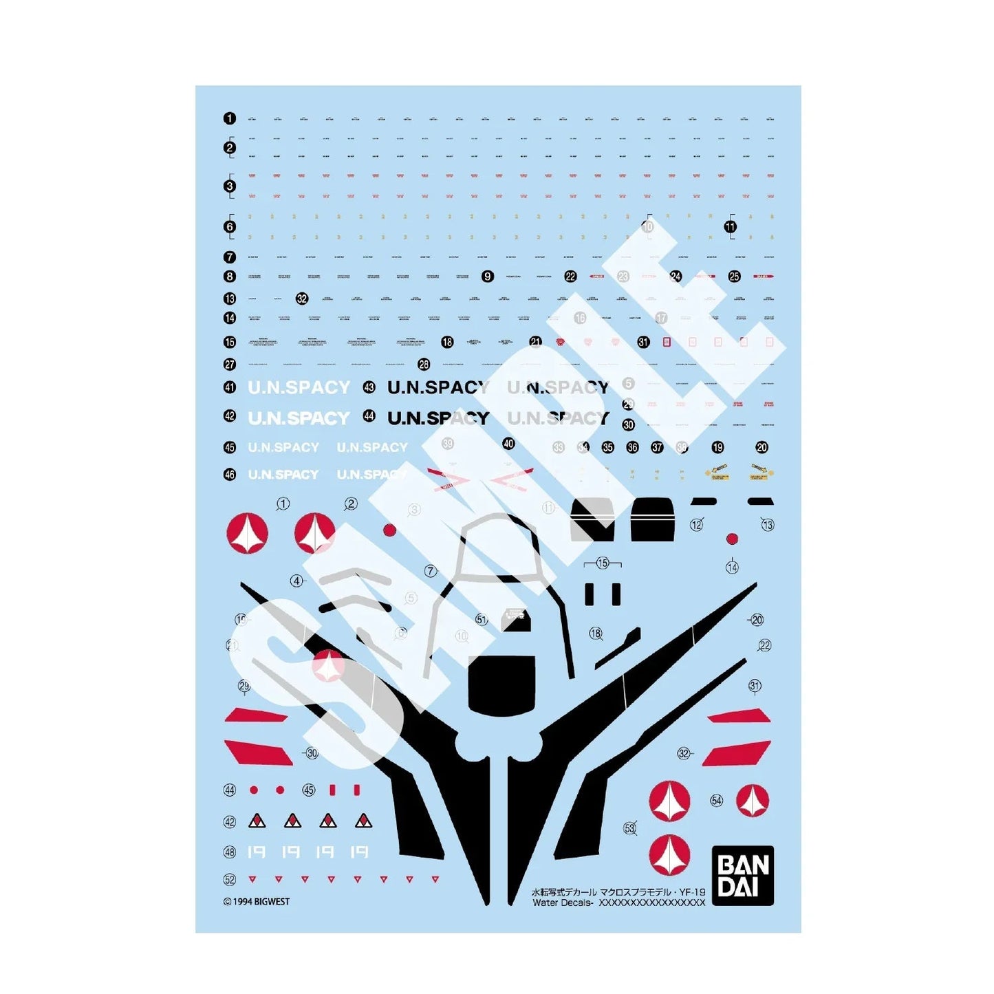HG 1/100 YF-19 WATER DECALS