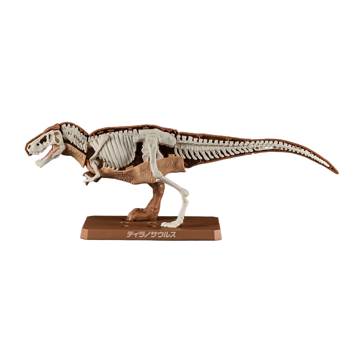 PLANNOSAURUS Tyrannosaurus