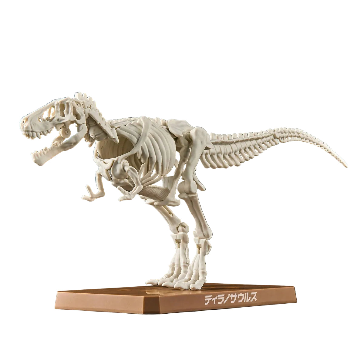 PLANNOSAURUS Tyrannosaurus