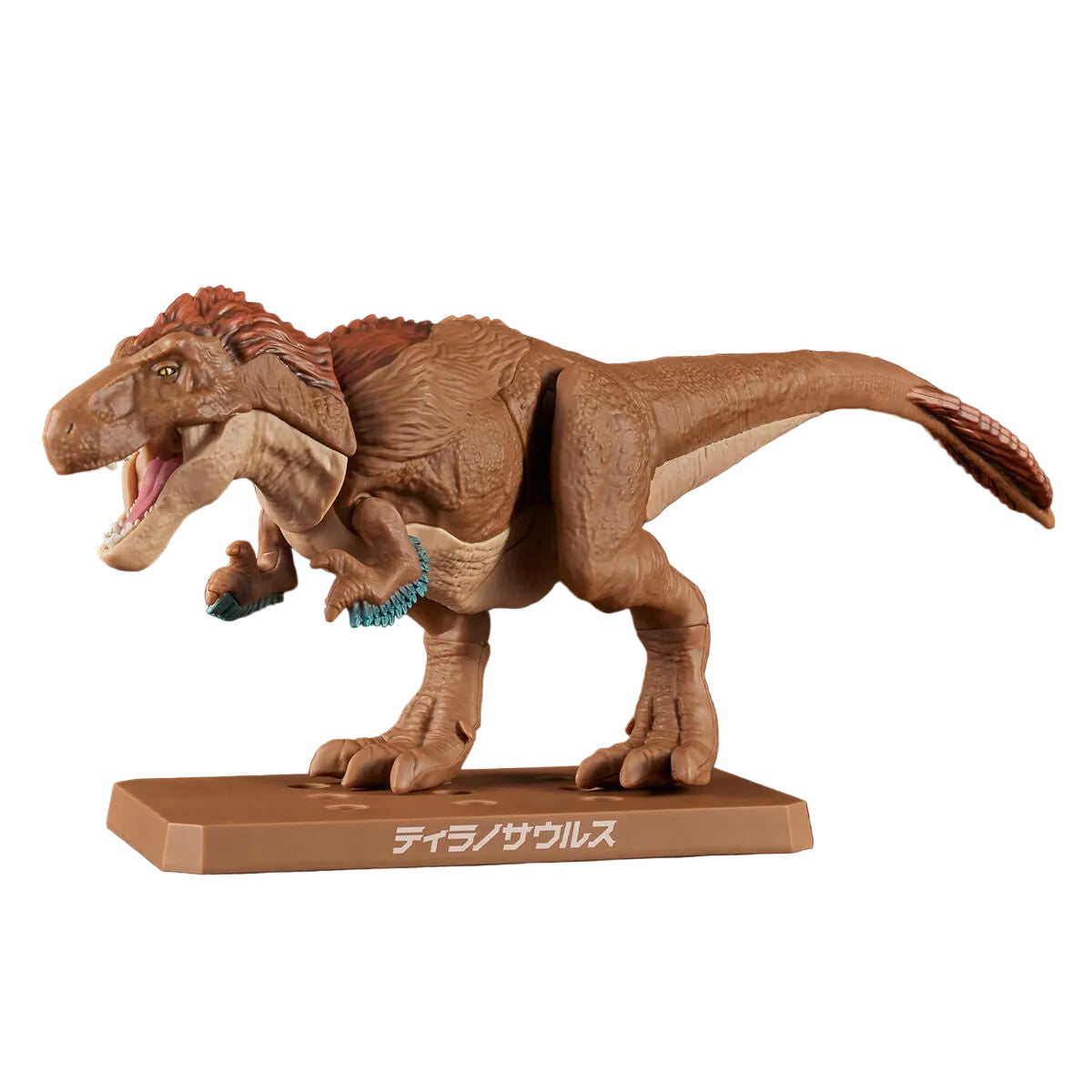 PLANNOSAURUS Tyrannosaurus