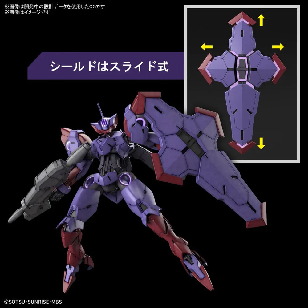 HG 1/144 BEGUIRPENTE