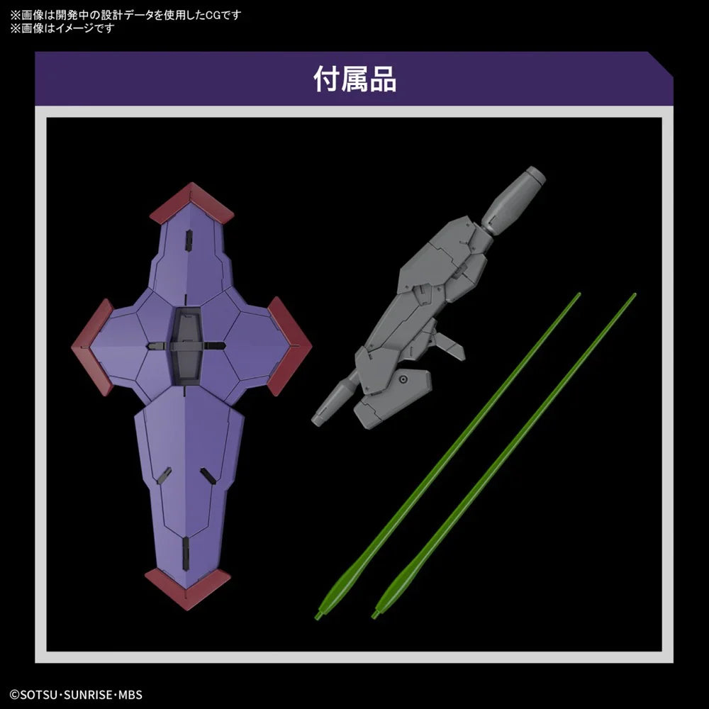 HG 1/144 BEGUIRPENTE