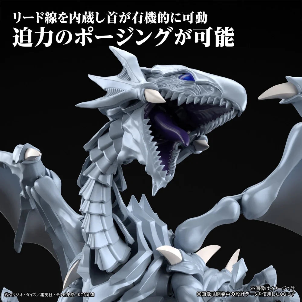 Figurerise Standard Amplified BlueEyes White Dragon