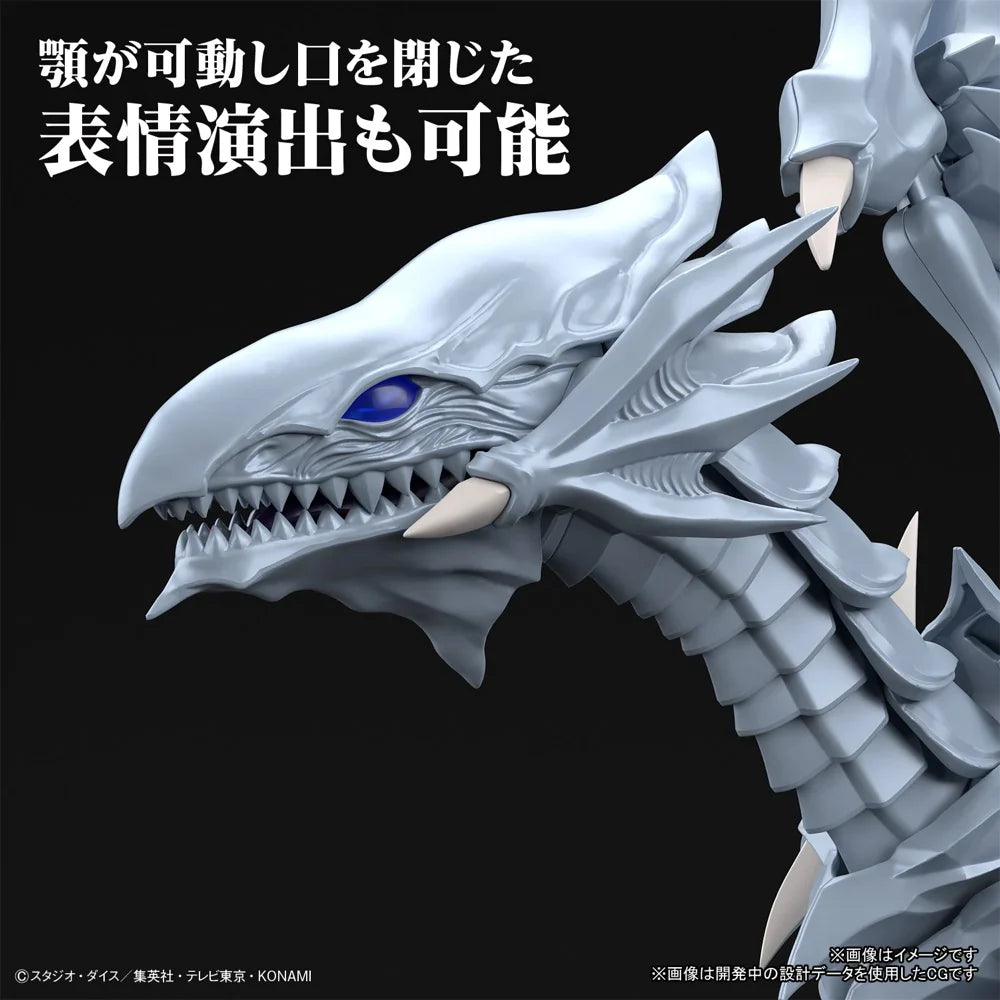 Figurerise Standard Amplified BlueEyes White Dragon