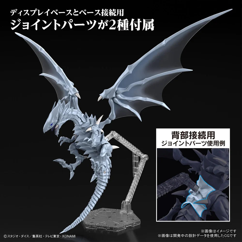 Figurerise Standard Amplified BlueEyes White Dragon