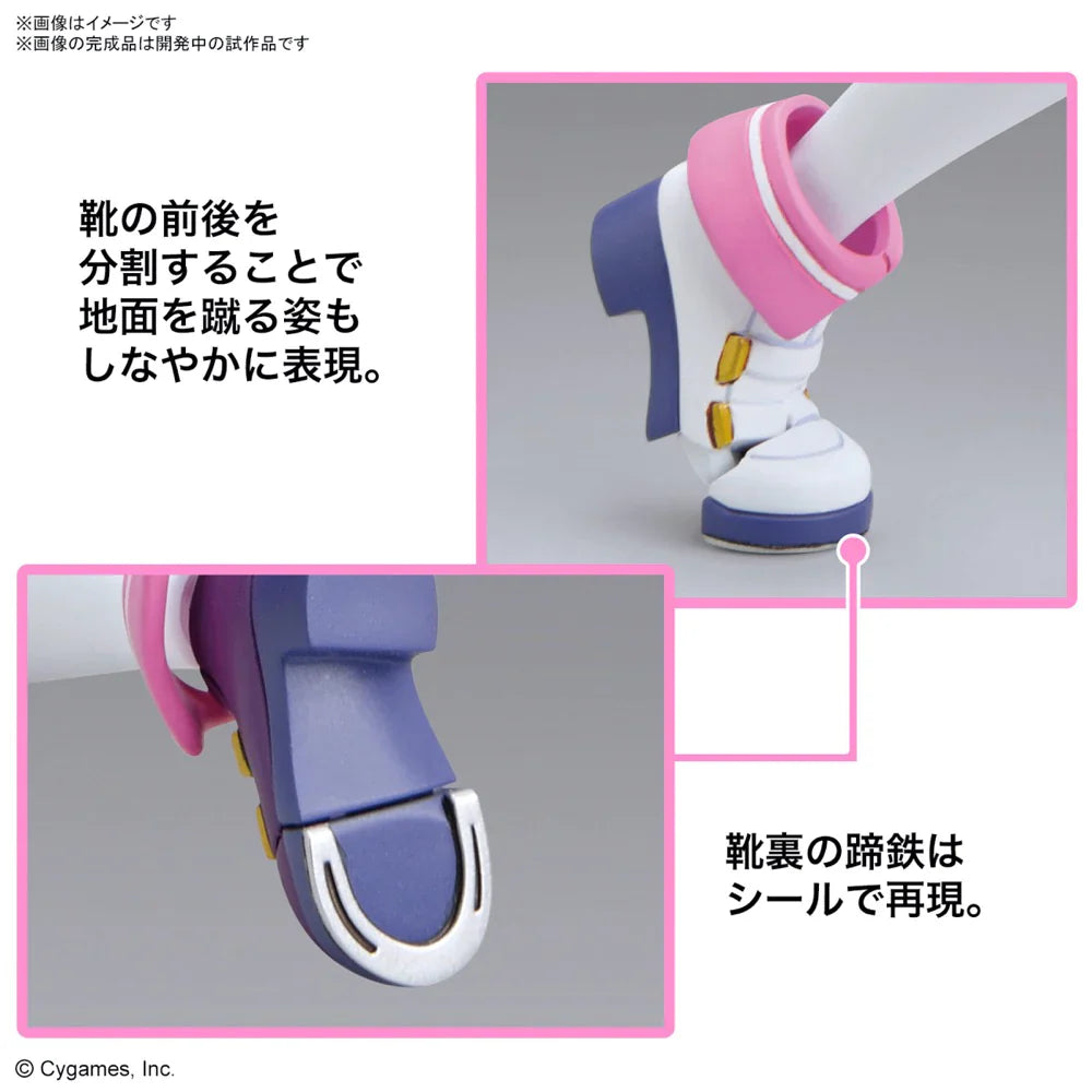Figurerise Standard Umamusume: Pretty Derby Special Week