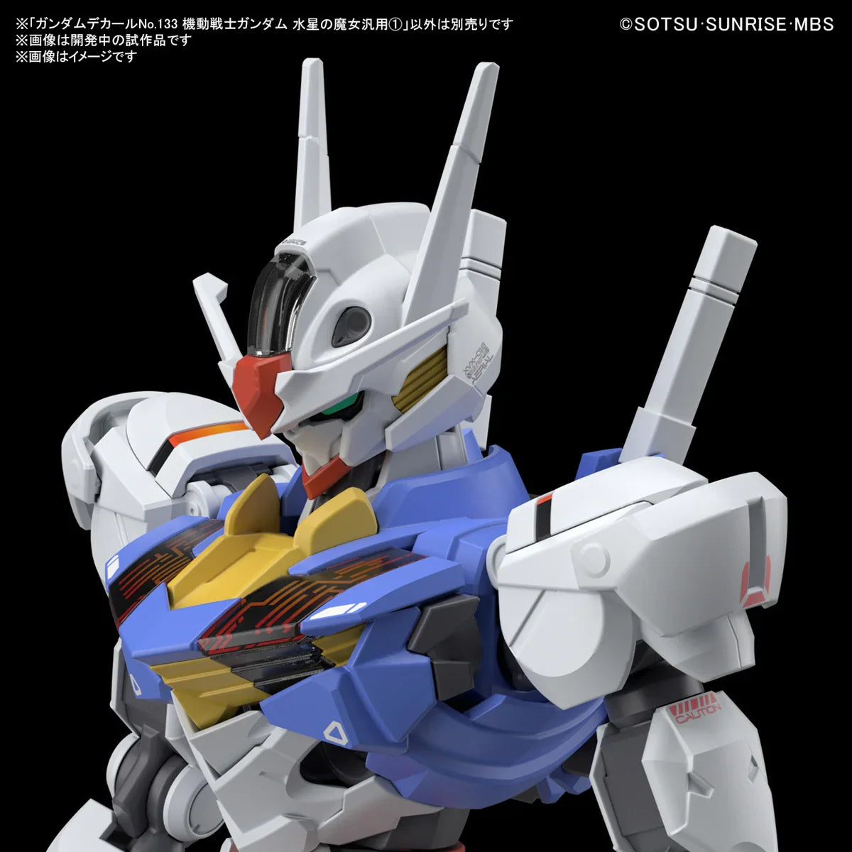 GUNDAM DECAL 133 MOBILE SUIT GUNDAM THE WITCH FROM MERCURY MULTIUSE 1