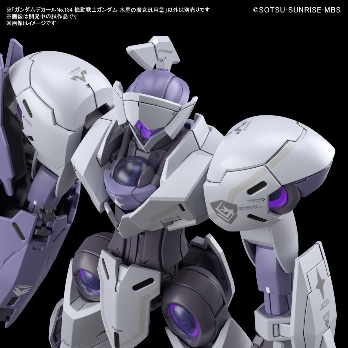 GUNDAM DECAL 134 MOBILE SUIT GUNDAM THE WITCH FROM MERCURY MULTIUSE 2