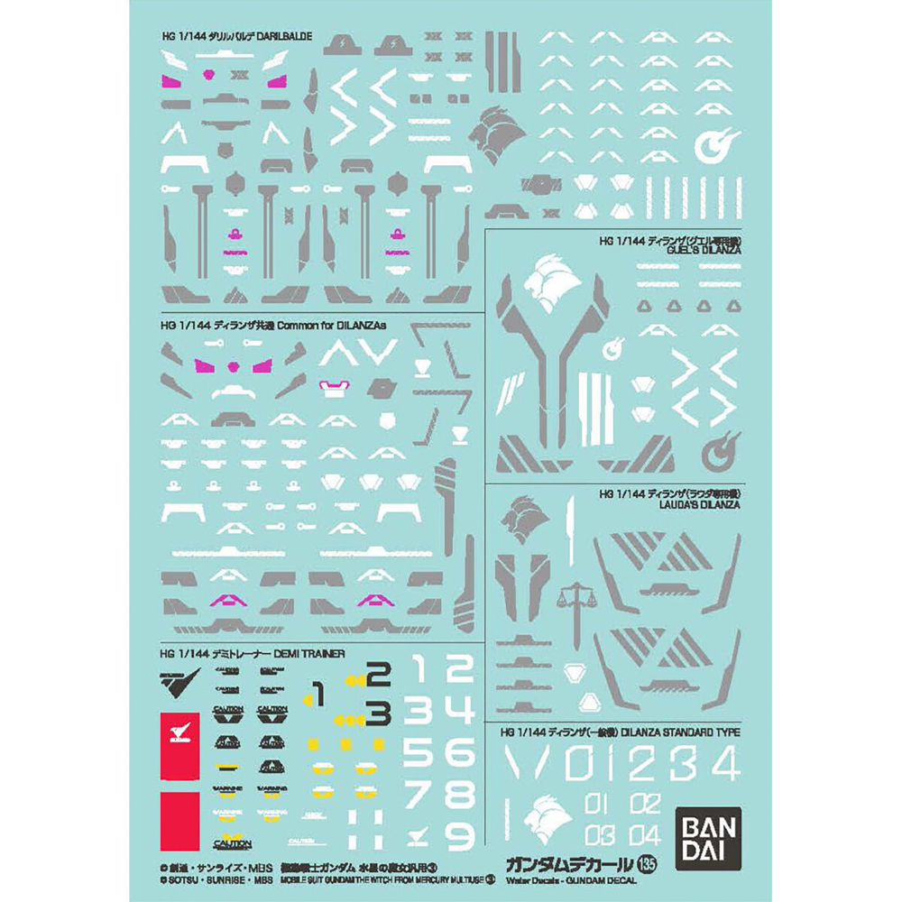 GUNDAM DECAL 135 MOBILE SUIT GUNDAM THE WITCH FROM MERCURY MULTIUSE â‘¢