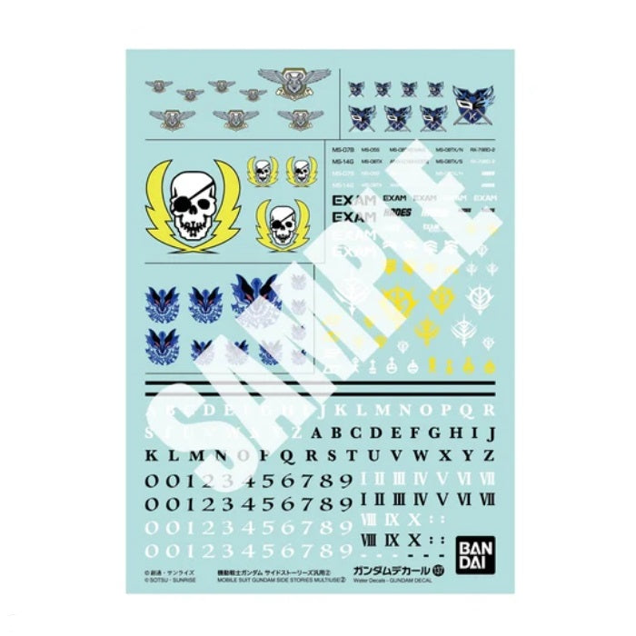 GUNDAM DECAL137 MOBILE SUIT GUNDAM SIDE STORIES MULTIUSE 2