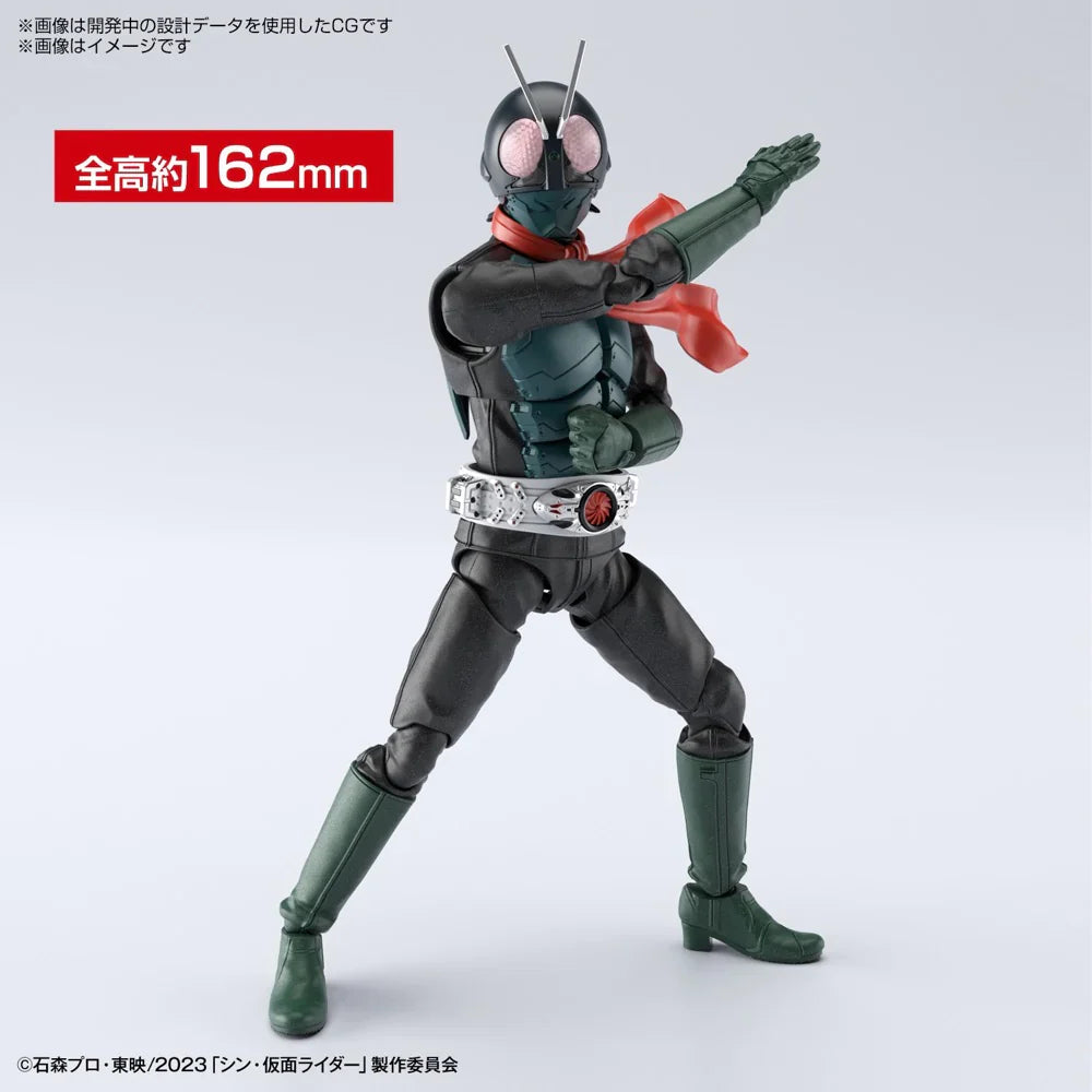 FigureRise Standard KAMEN RIDER (SHIN KAMEN RIDER)
