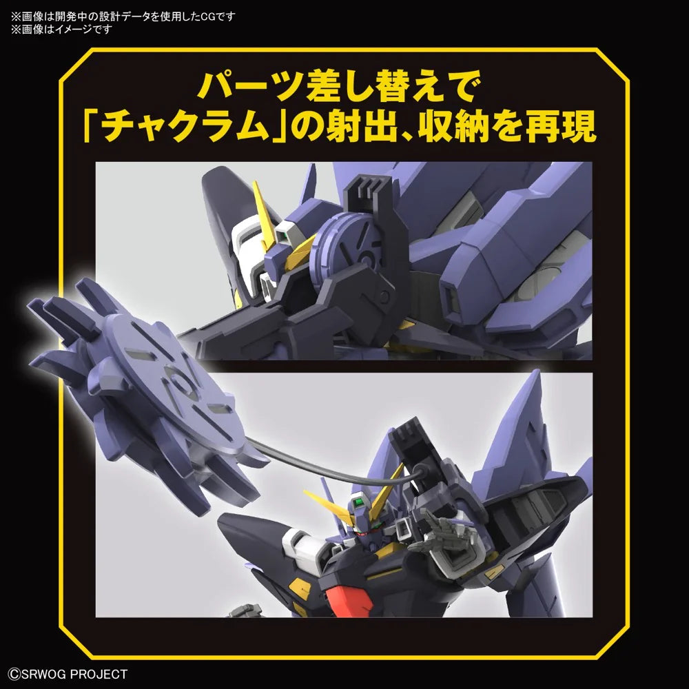 HG HUCKEBEIN MkII