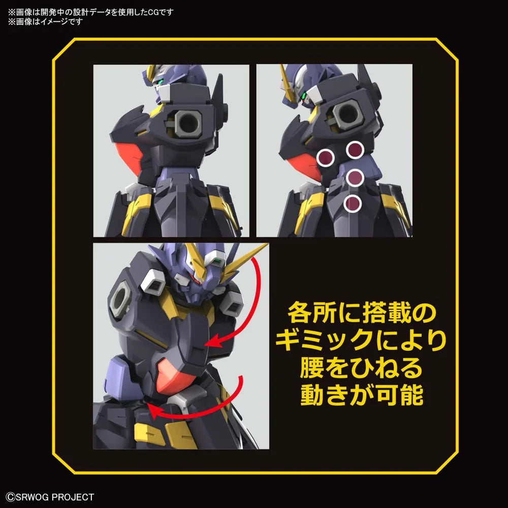 HG HUCKEBEIN MkII