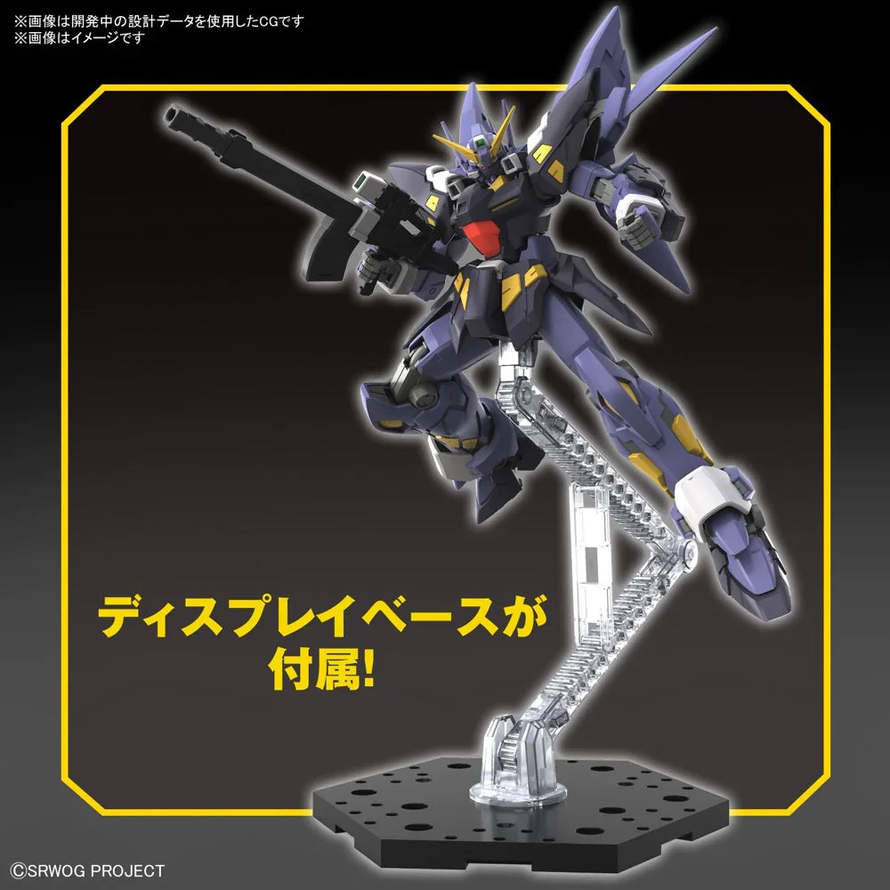 HG HUCKEBEIN MkII