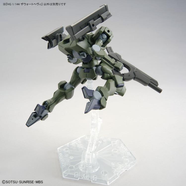 1/144 HG ZOWORT HEAVY