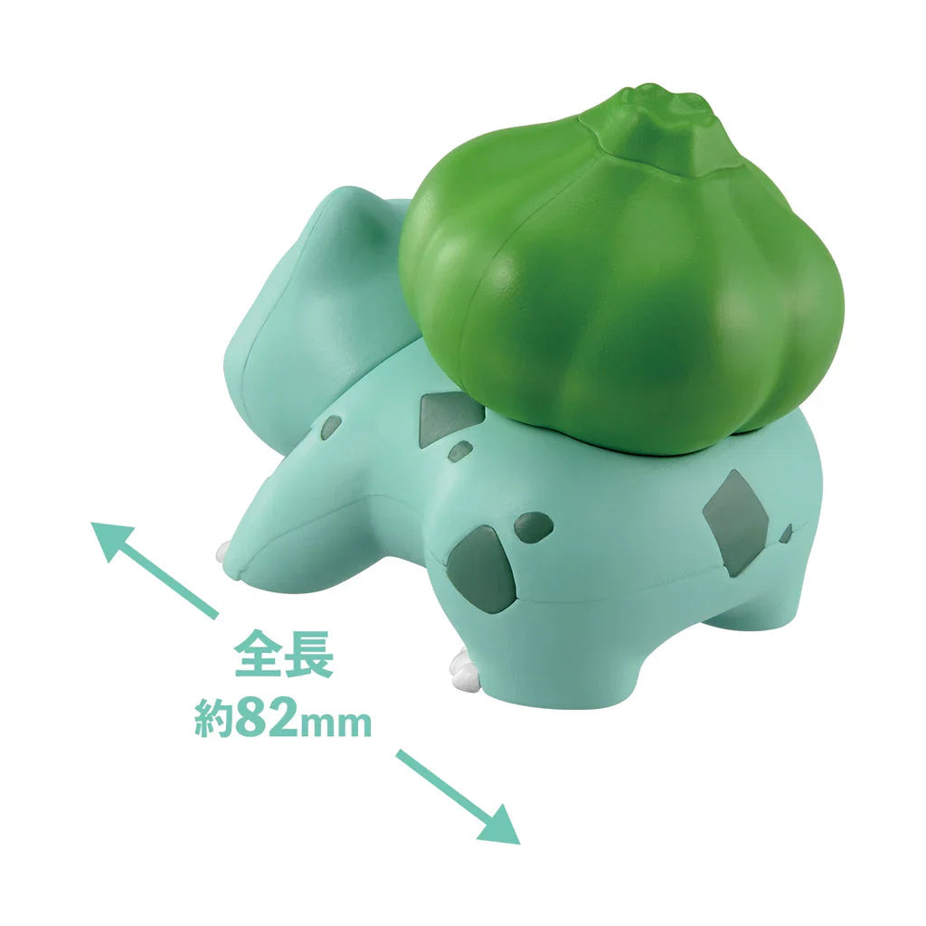 Pokemon Model Kit QUICK!! 13 BULBASAUR