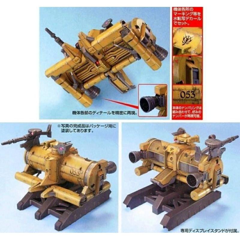 EX35 OGGO