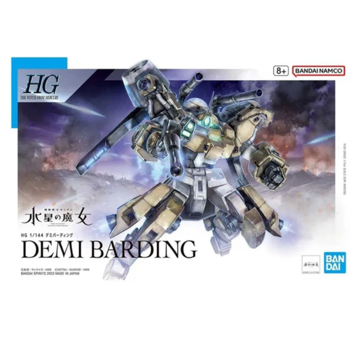1/144 HG DEMI BARDING