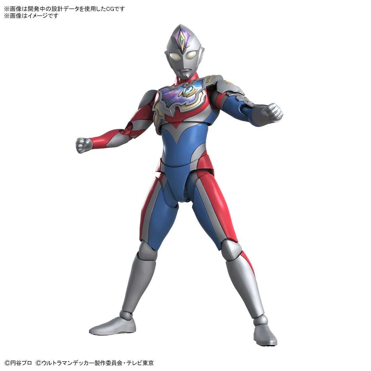 Figurerise Standard ULTRAMAN DECKER FLASH TYPE