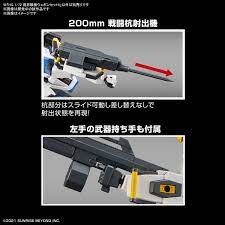 HG 1/72 AMAIM Warrior at the Borderline Weapon Set5