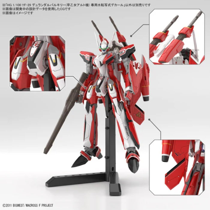HG 1/100 YF-29 DURANDAL VALKYRIE (ALTO SAOTOME USE)