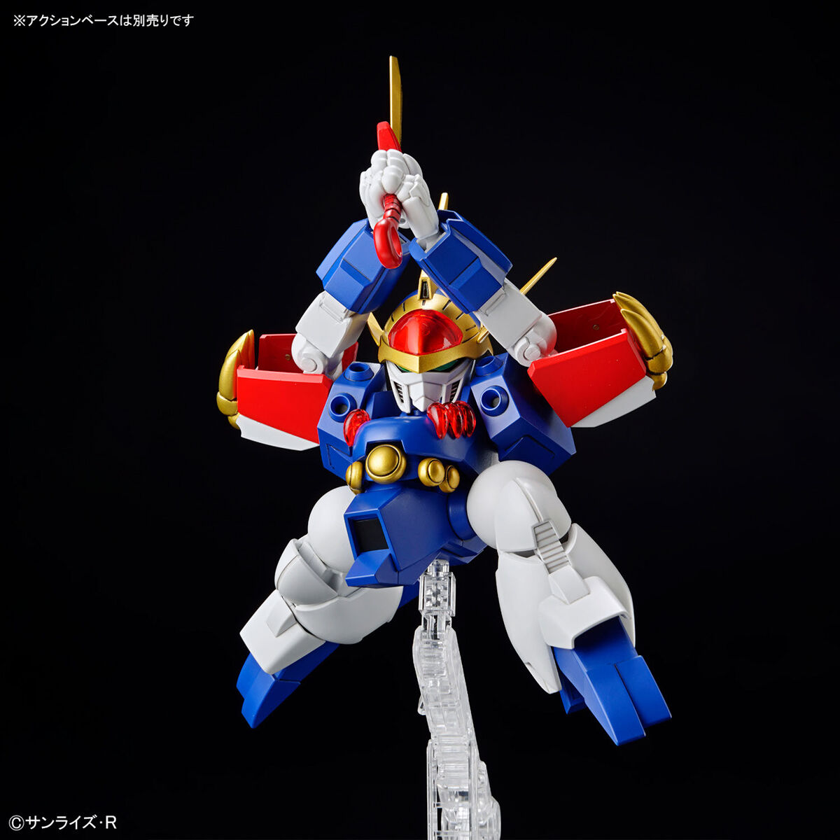 HG RYUJINMARU
