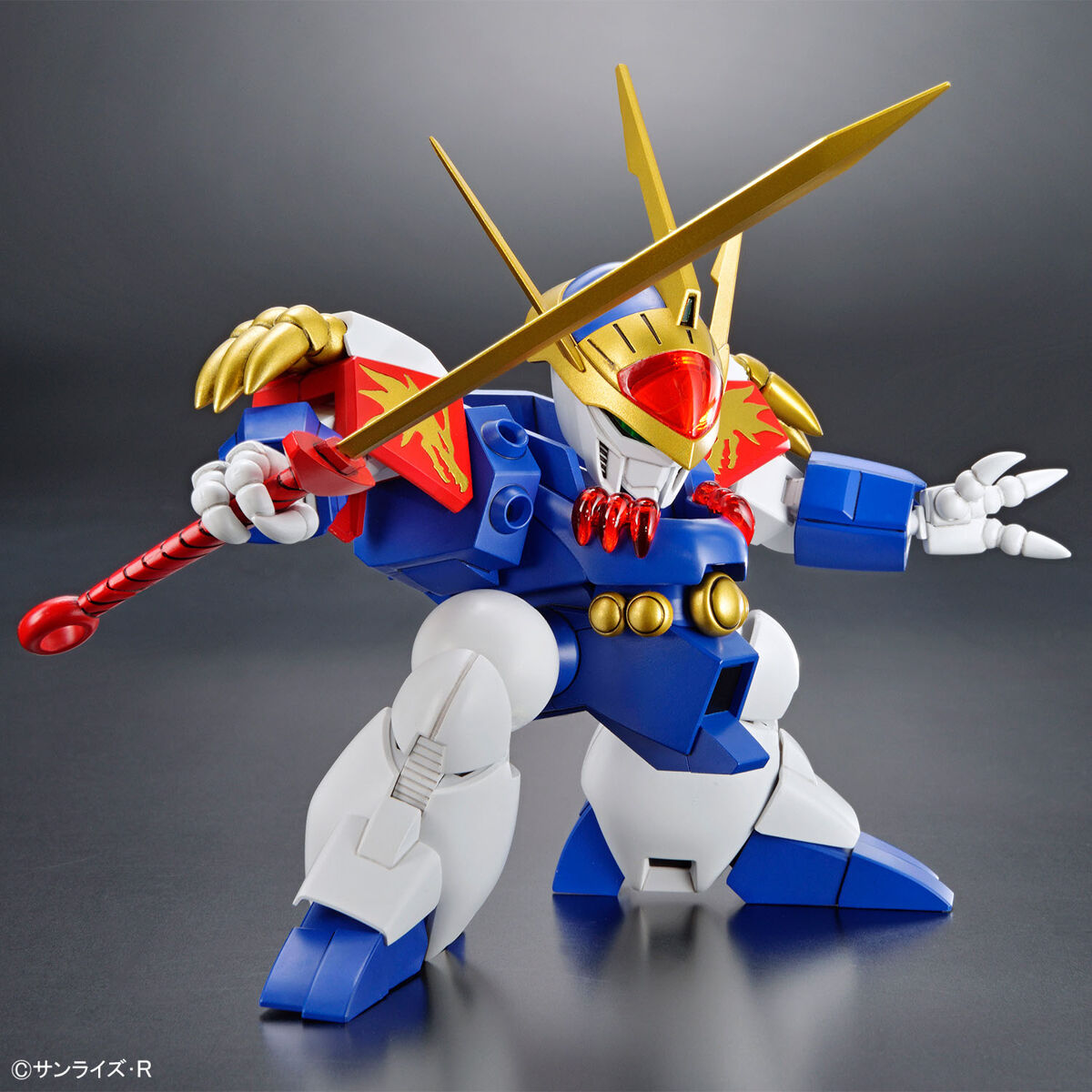 HG RYUJINMARU