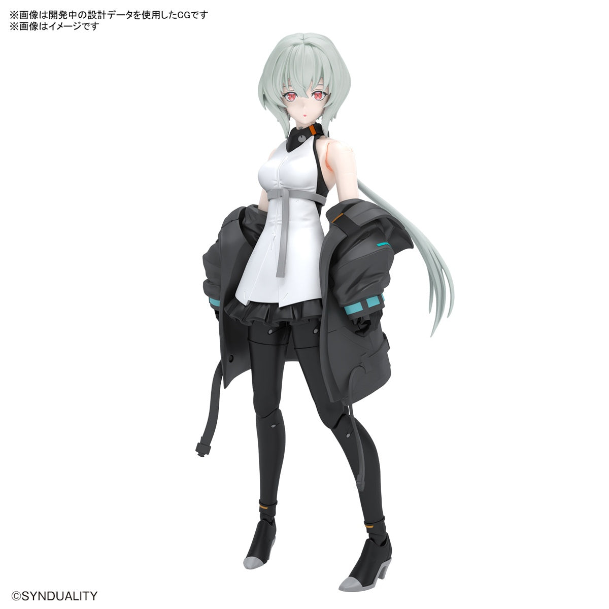 Figurerise Standard Noir