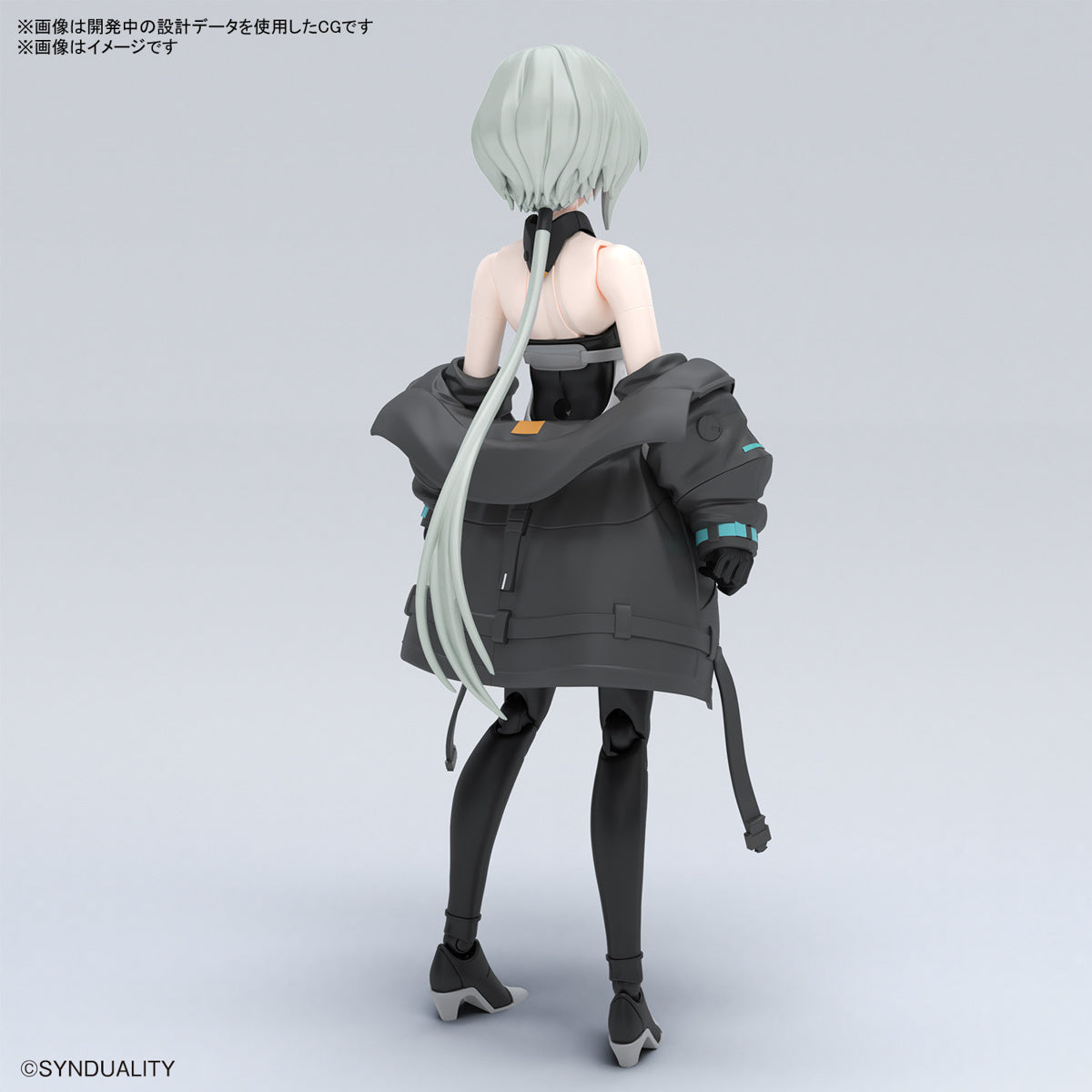 Figurerise Standard Noir