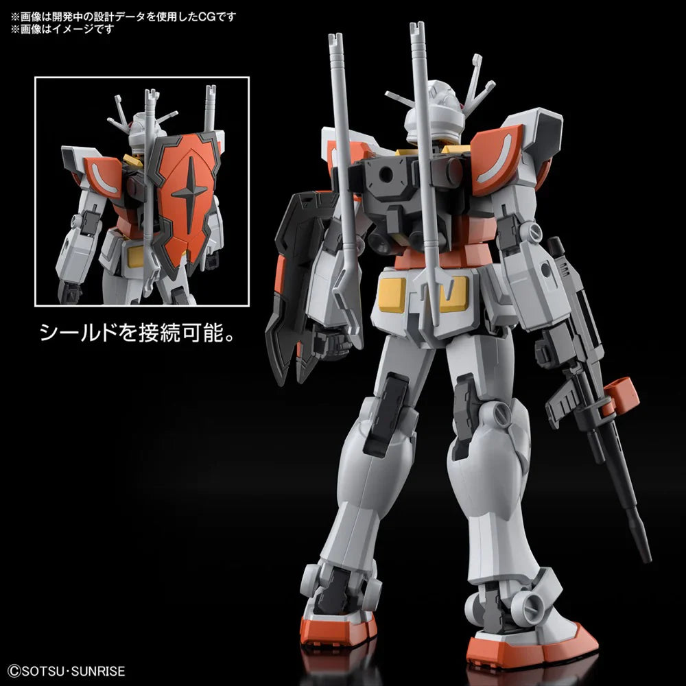 ENTRY GRADE 1/144 LAH Gundam