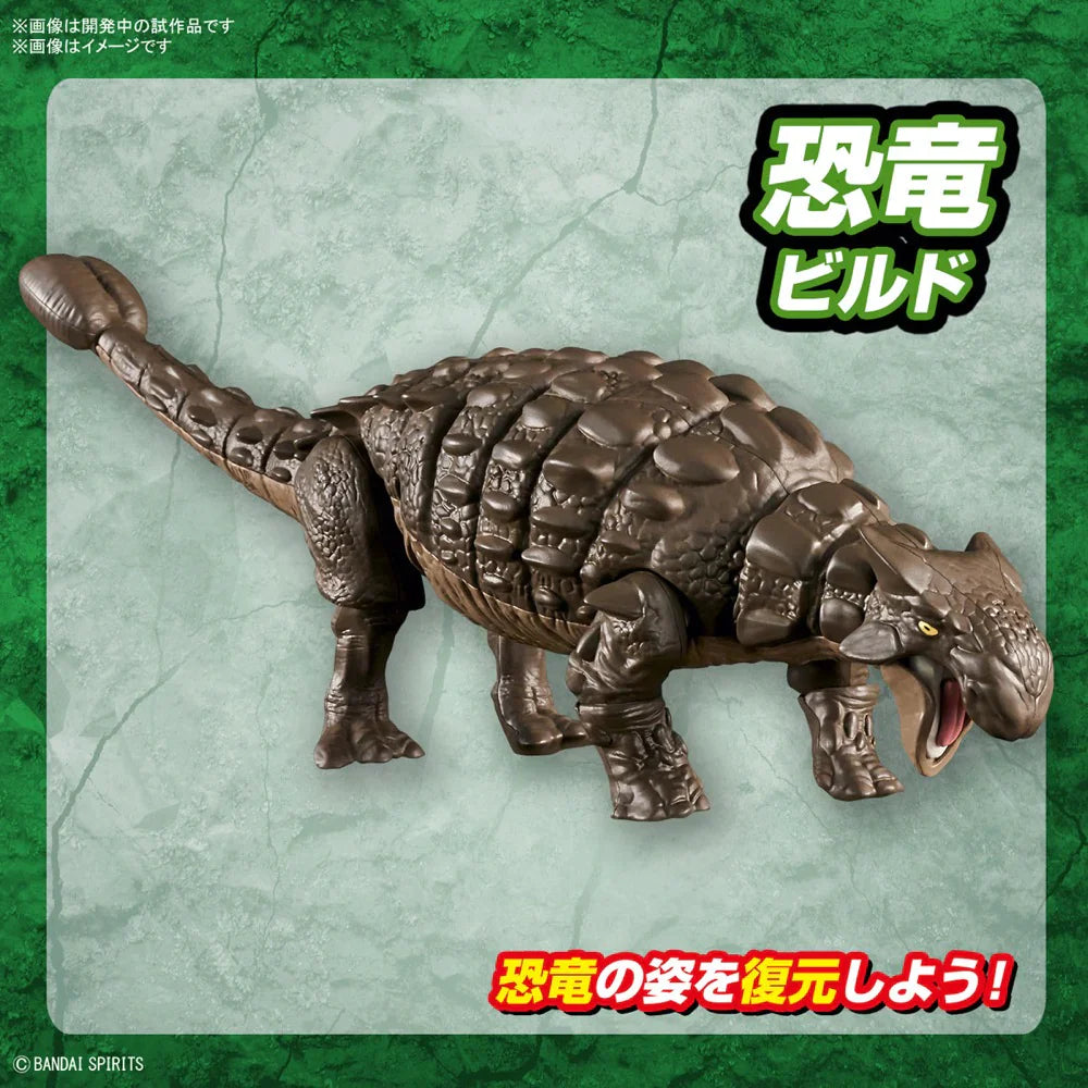 PLANNOSAURUS Ankylosaurus