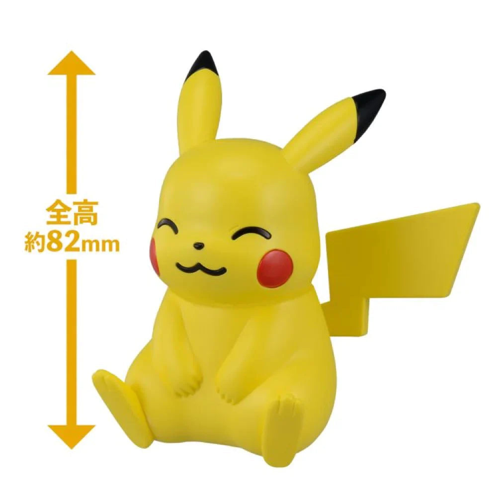 Pokemon Model Kit QUICK!! 16 PIKACHU(SITTING POSE)