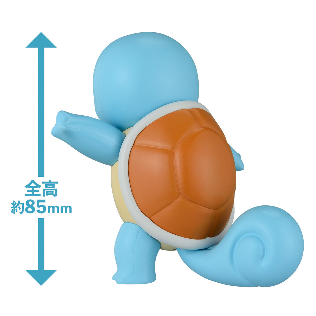 Pokemon Model Kit QUICK!! 17 SQUIRTLE