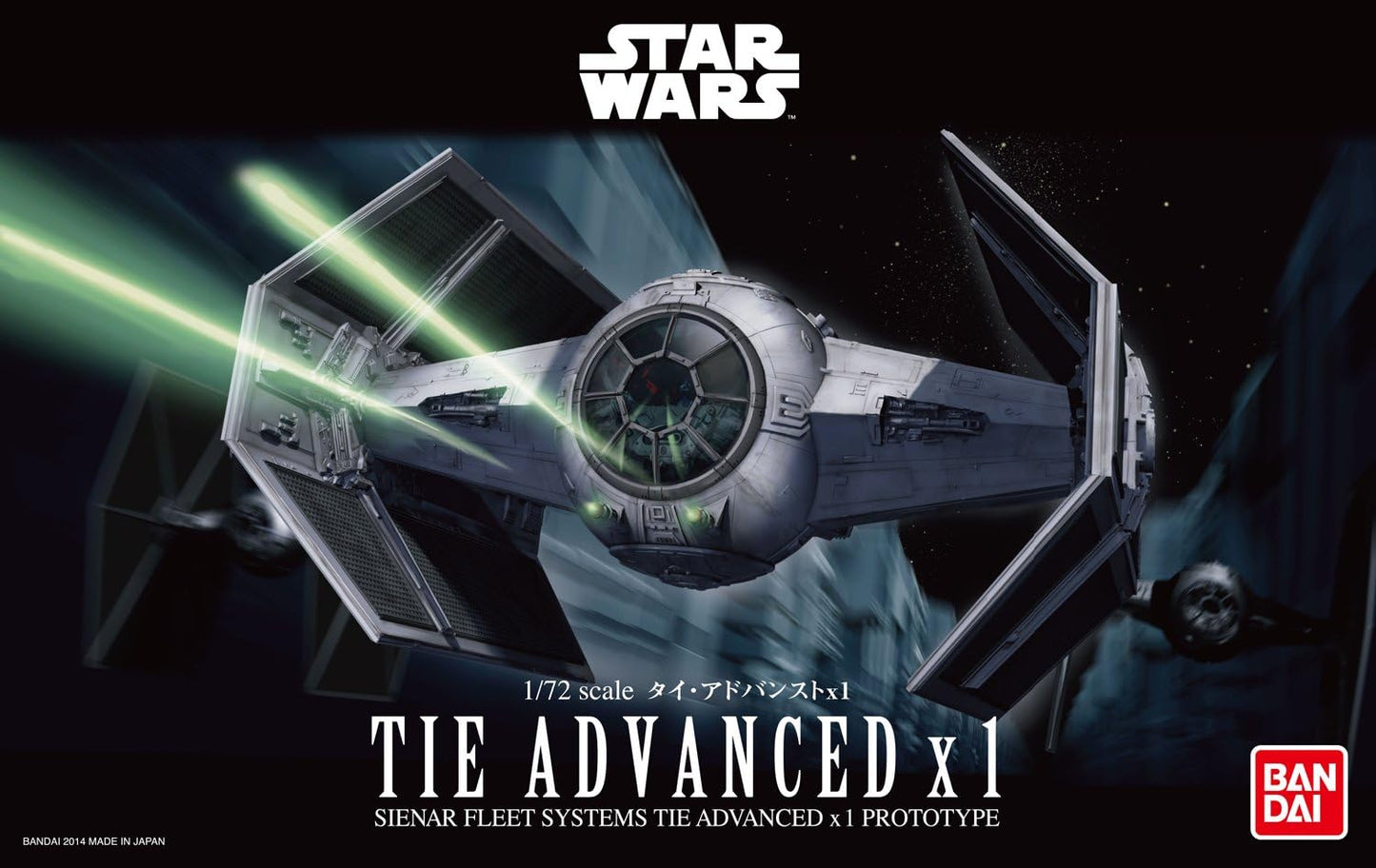 Star Wars 1/72 Tie Advanced X 1