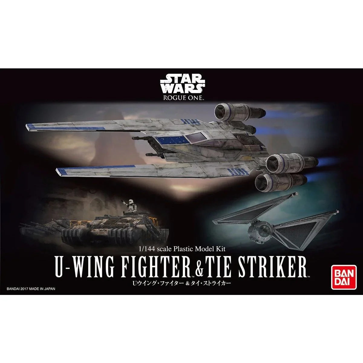 Star Wars 1/144 U-Wing Fighter & Tie Striker
