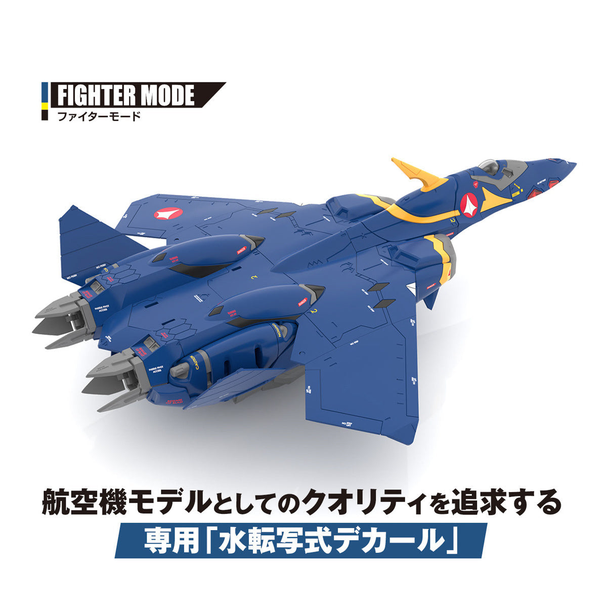 HG 1/100 YF-21 WATER DECALS