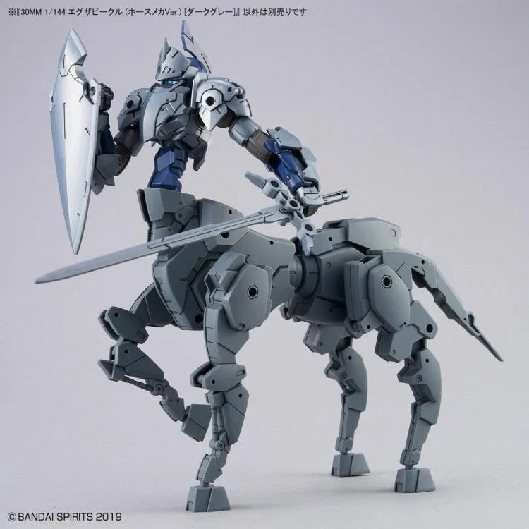 30MM 1/144 Extended Armament Vehicle (Horse Mecha Ver.) (Dark Gray)