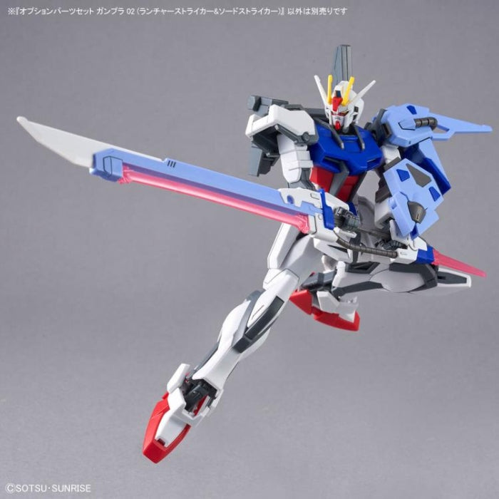 OPTION PARTS SET GUNPLA 02 (LAUNCHER STRIKER & SWORD STRIKER)