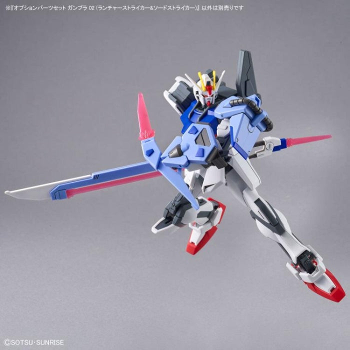 OPTION PARTS SET GUNPLA 02 (LAUNCHER STRIKER & SWORD STRIKER)