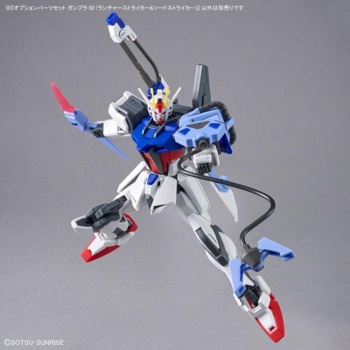 OPTION PARTS SET GUNPLA 02 (LAUNCHER STRIKER & SWORD STRIKER)