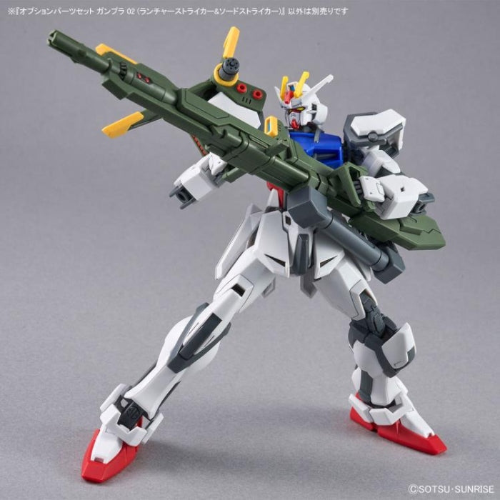 OPTION PARTS SET GUNPLA 02 (LAUNCHER STRIKER & SWORD STRIKER)