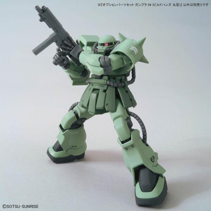 OPTION PARTS SET GUNPLA 04 (BUILD HANDS ROUND)