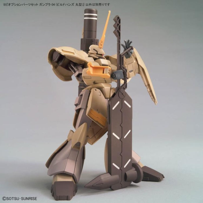 OPTION PARTS SET GUNPLA 04 (BUILD HANDS ROUND)