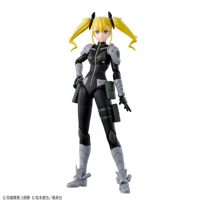 Figurerise Standard Kikoru Shinomiya
