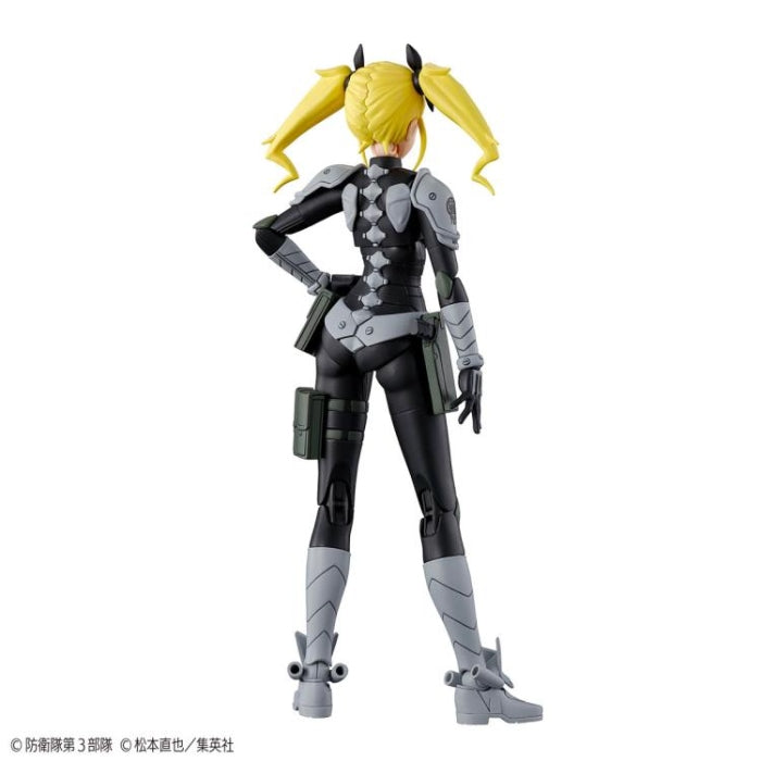 Figurerise Standard Kikoru Shinomiya