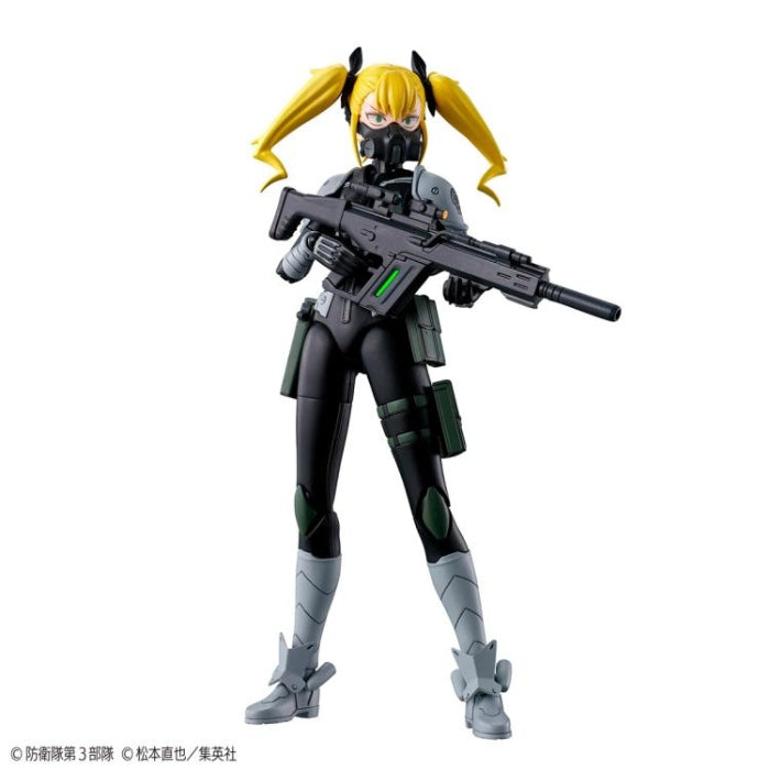 Figurerise Standard Kikoru Shinomiya