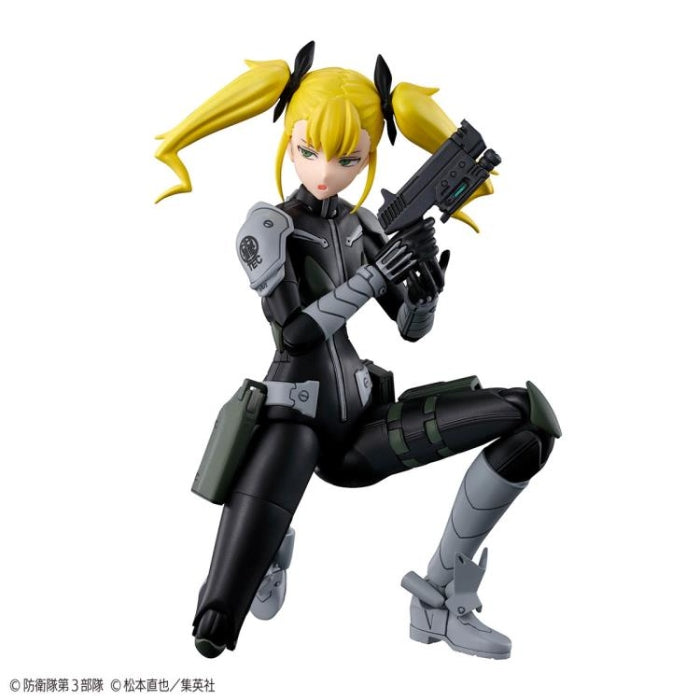 Figurerise Standard Kikoru Shinomiya